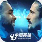 华体汇app官方