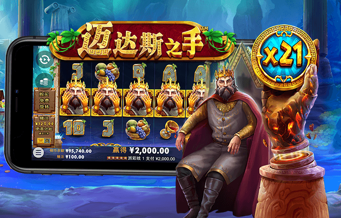 龙珠体育官网入口app