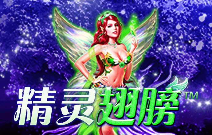 哈哈体育app官网版下载