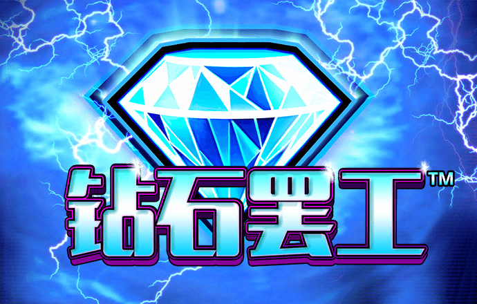 冠博体育平台