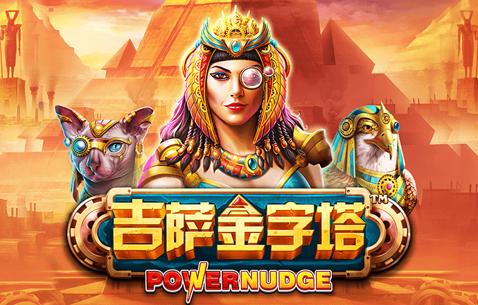 博鱼综合app入口