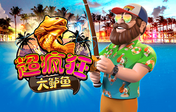 大发彩票657cp.cc