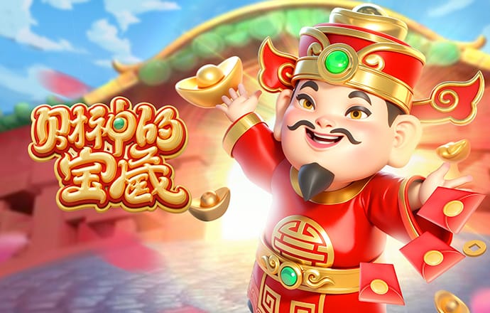 鸿博体育app下载官网