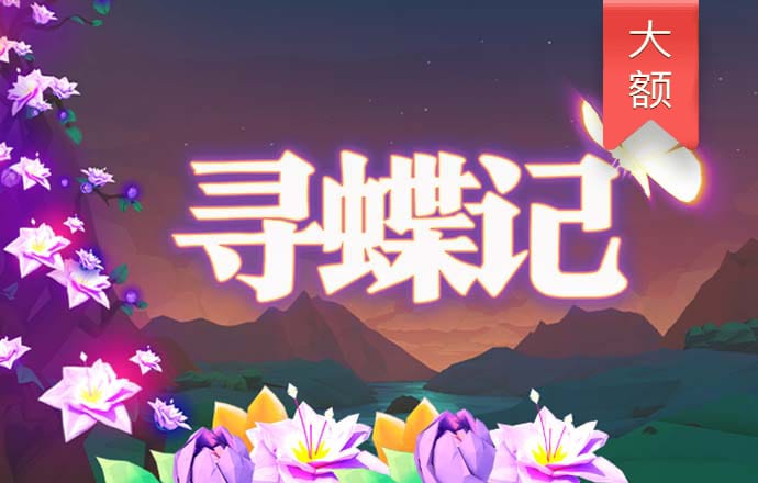 hlwbet官网登录入口