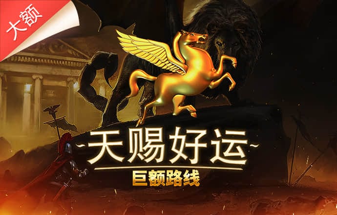 凤凰彩票平台手机版本