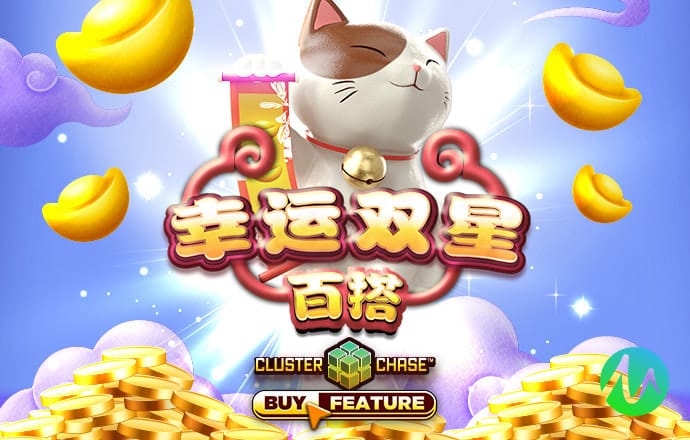 威廉体育app
