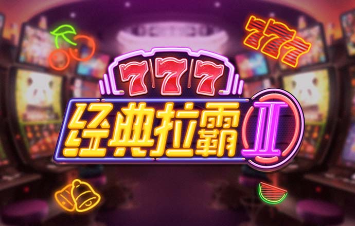 bob体育app官方下载