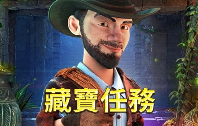 金沙娱场城官网