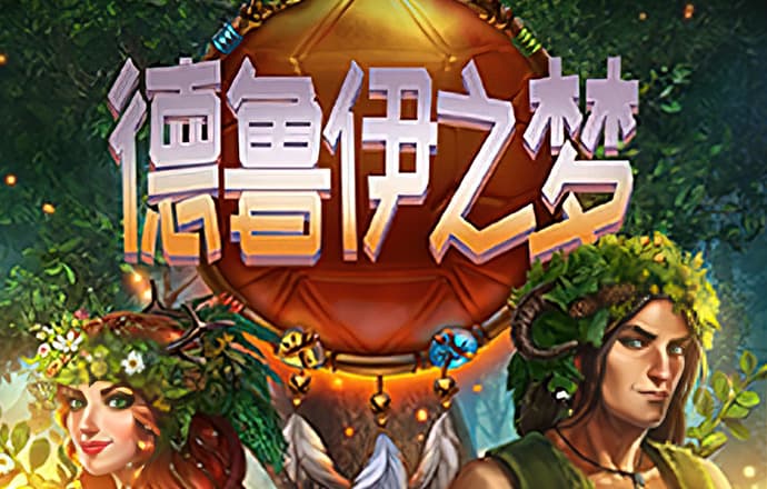 金沙2004cm官方