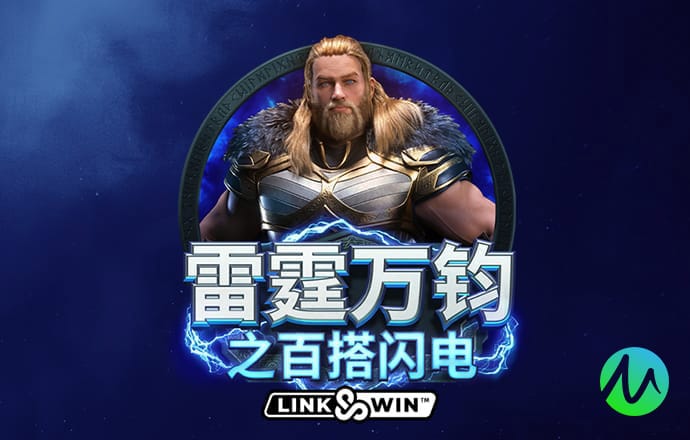 新浦京澳官网平台入口