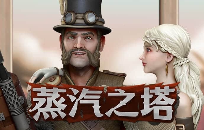 bc体育官方下载