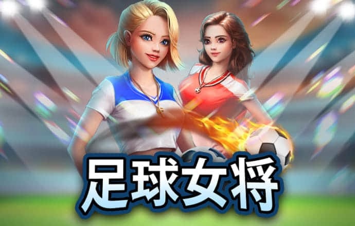 米乐m6app最新版本