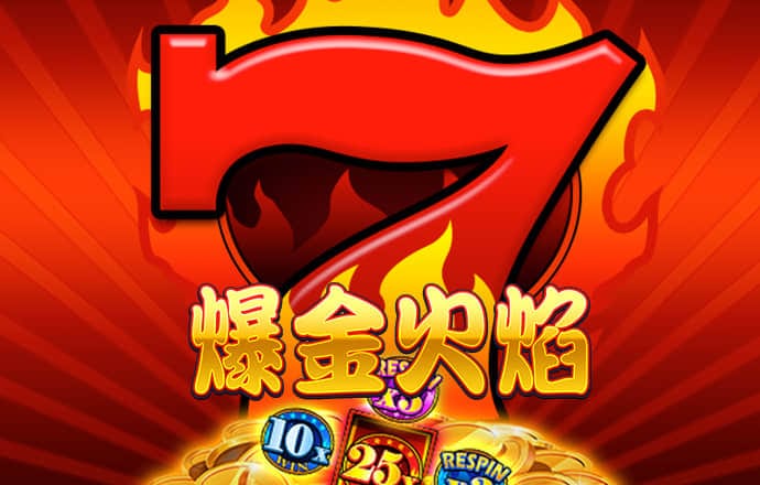 db体育app