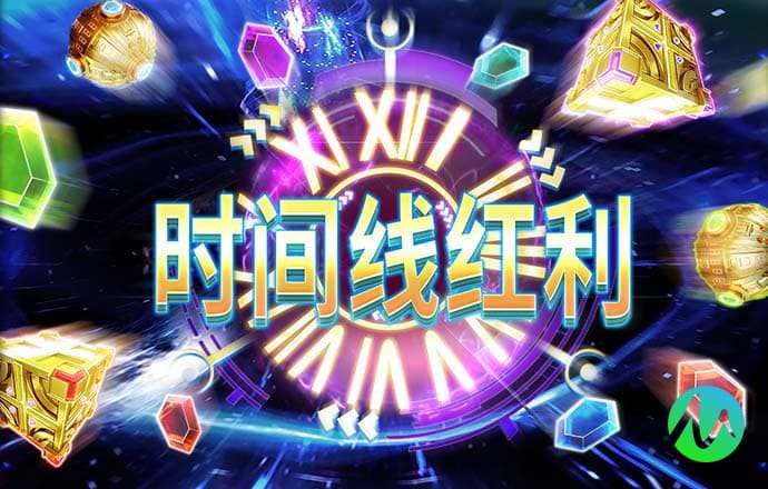 世博官网app入口