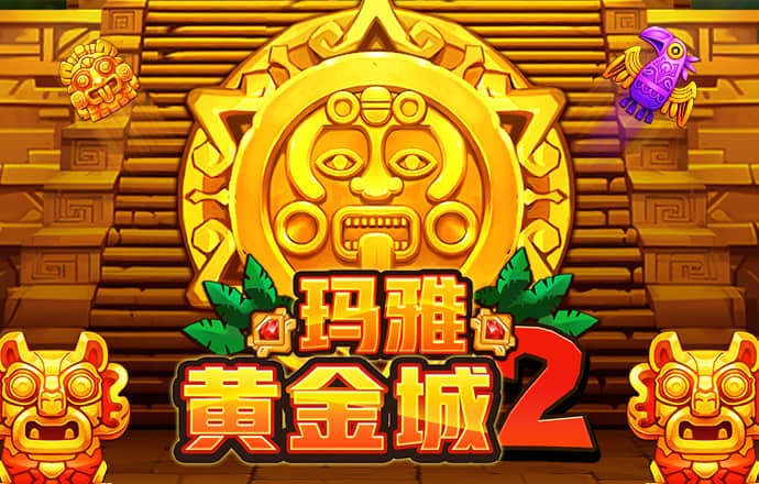 雷竞技raybet体育